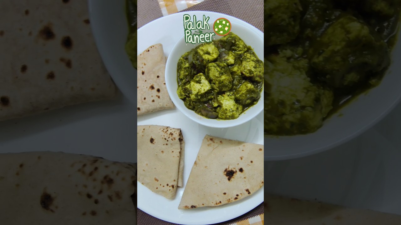 Palak paneer | BongClip #yt #ytshorts