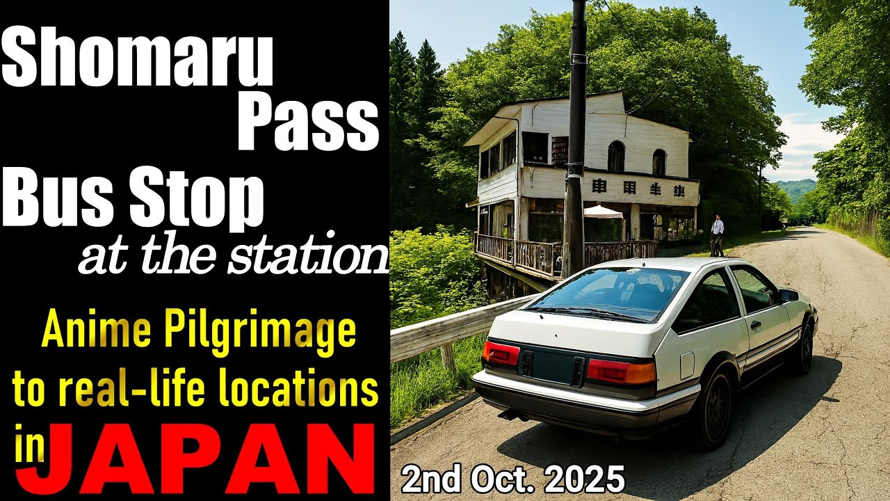 Shomaru Pass : Real-Life Pilgrimage to Initial D&rsquo;s Legendary AE86 Toge on GR86 JAPAN