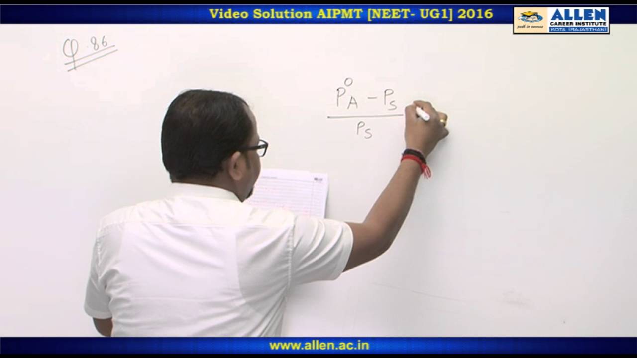 AIPMT 2016 Chemistry Solution &ndash; Q. 84, 85, 86 (Paper Code-P) NEET-UG 2016 Phase I