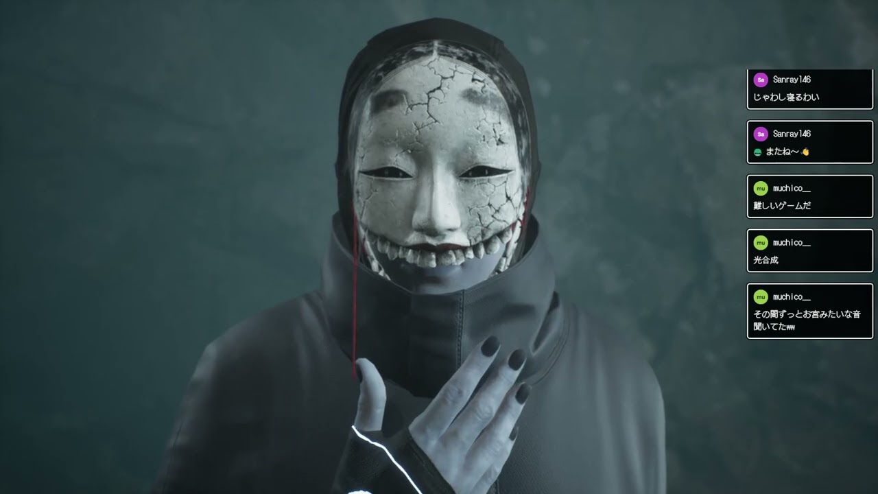 Ghostwire: Osaka Yao #4