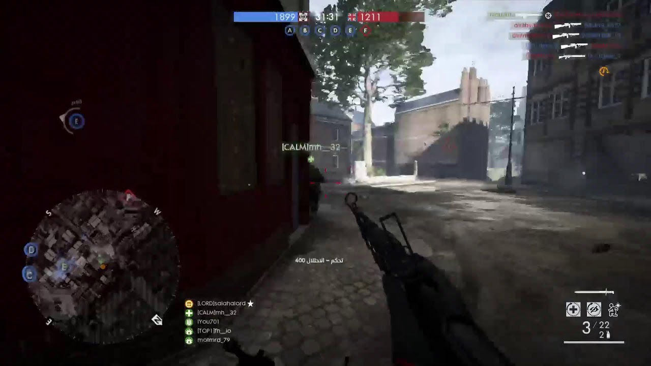 battlefield1 بث