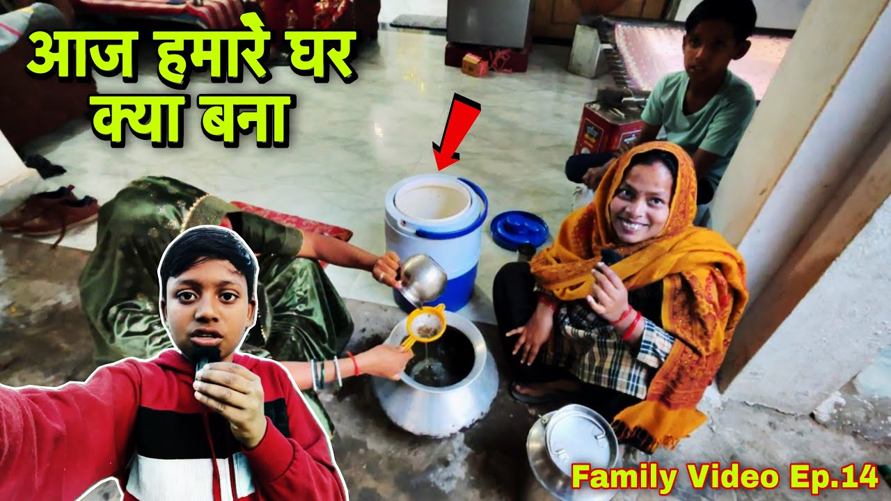 From Kolhu to Kitchen! Traditional Raskheer Recipe | Village Family Vlog