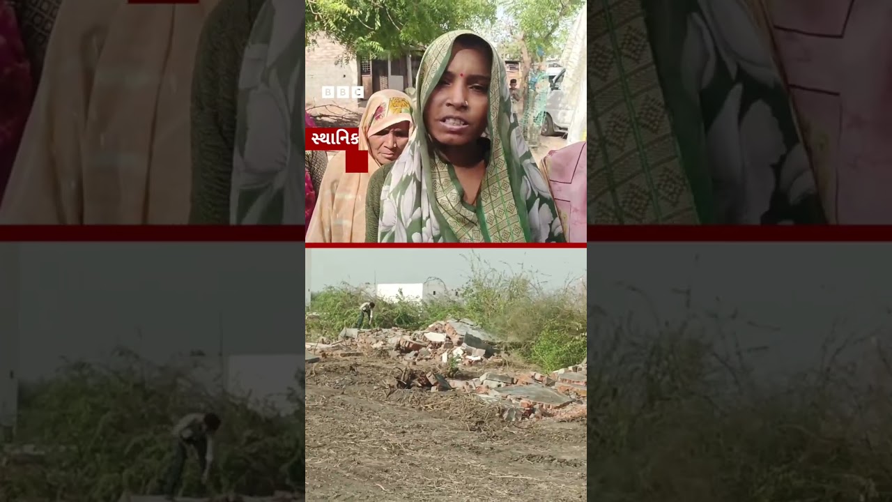 Gujarat Demolition : સુરત બાદ હવે વડોદરાના એક ગામમાં ડિમોલિશન, તંત્રને ખબર પણ નથી