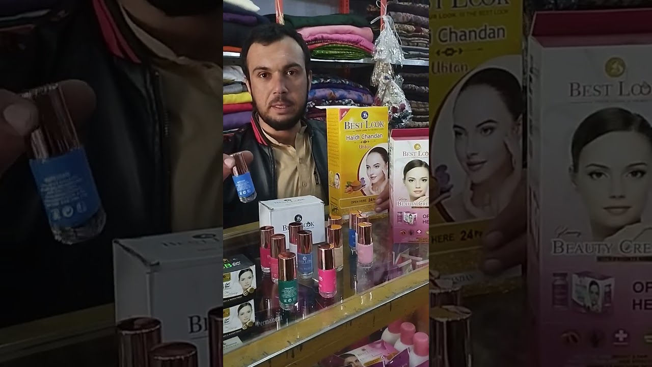 Best look cream company and facewash #bestlook