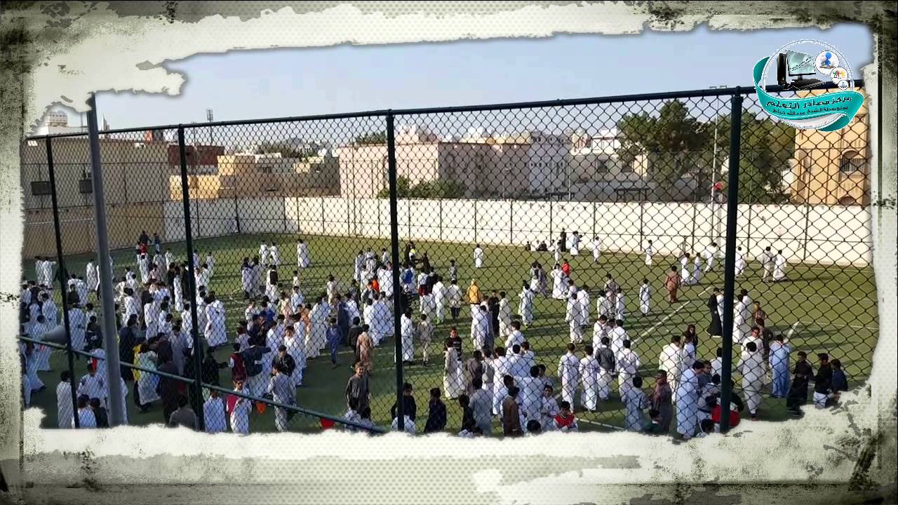 خطة إخلاء اقتراضية للتربية العامة والخاصة 1437هـ
