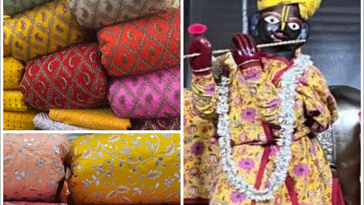 दिल्ली में भगवान की पोशाक होलसेल रेट पर , Bhagwan Poshak Fabric Manufacturer Wholesaler in Delhi 😍
