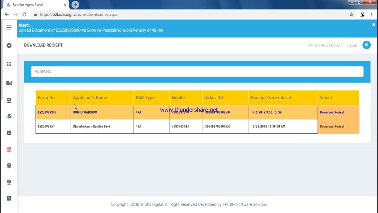 HOW TO DOWNLOAD Acknowledgement  receipt