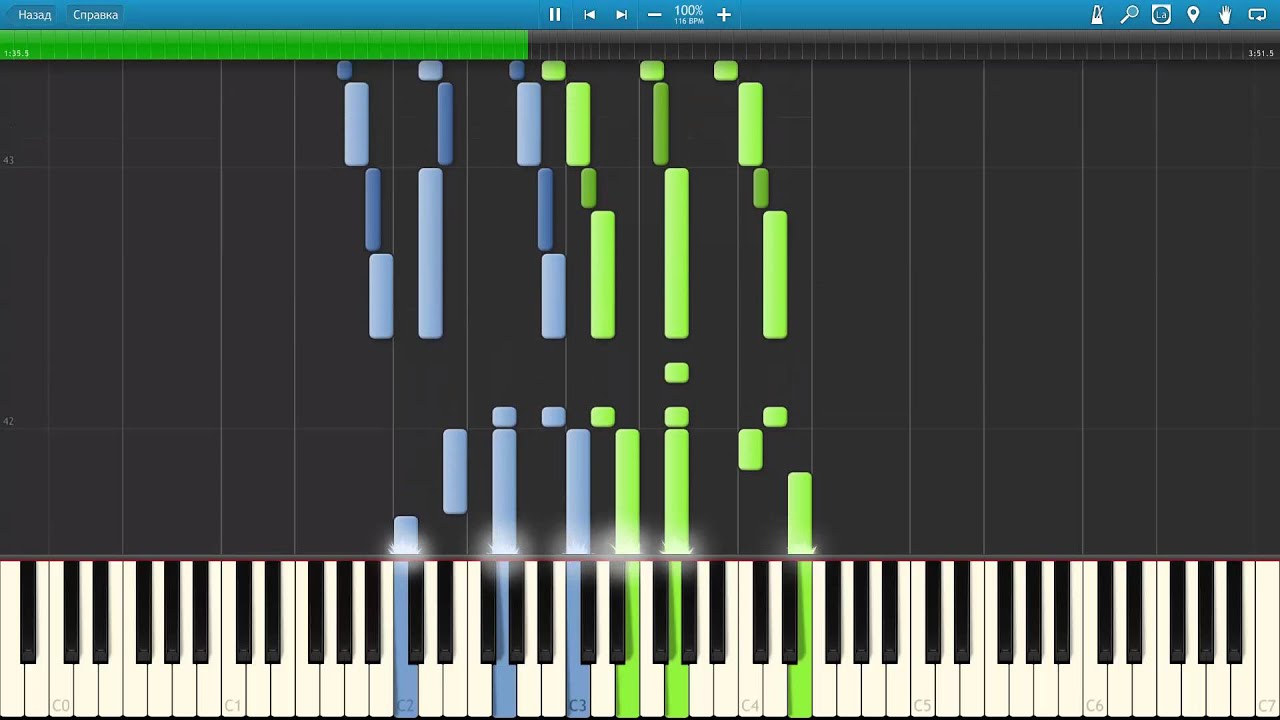 Synthesia - Tchaikovsky - The Seasons: June (Barcarolle)