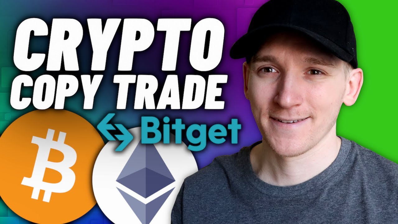 Учебное пособие по копированию криптовалют (стратегия копирования сделок Bitget)