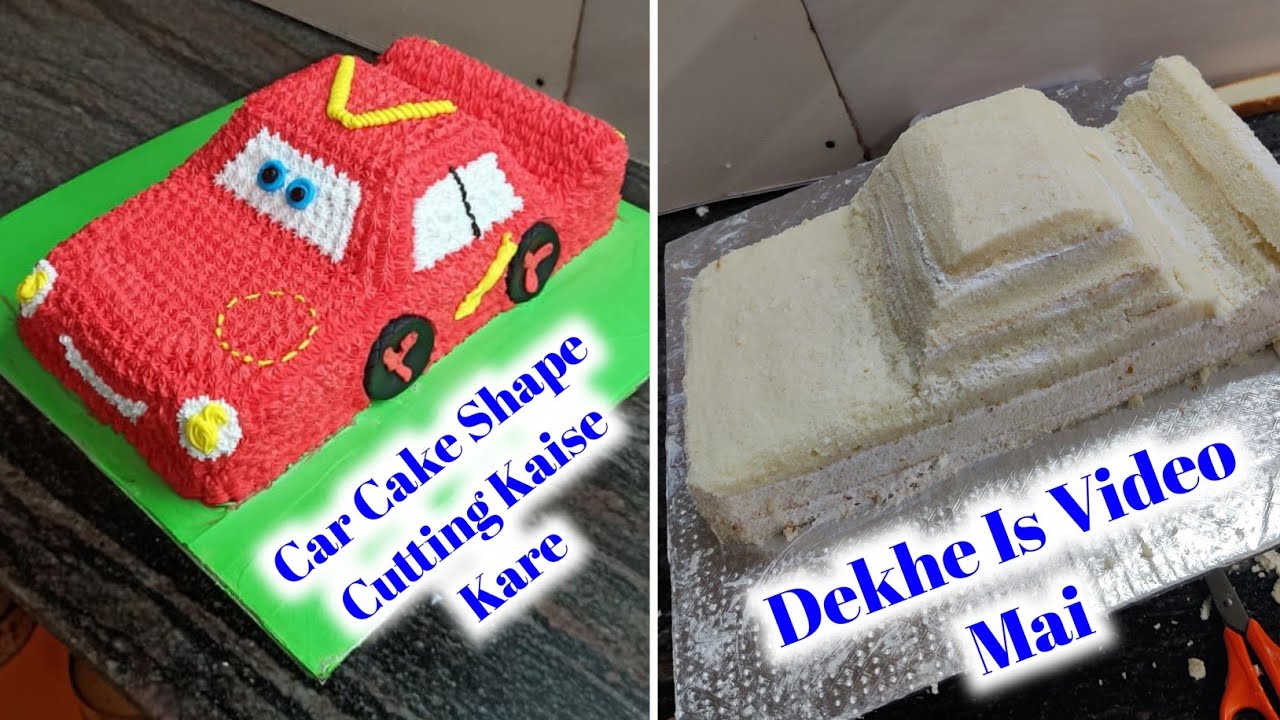 Car Cake Cutting Kaise kare | How To Make Car Cake | Car Cake Design