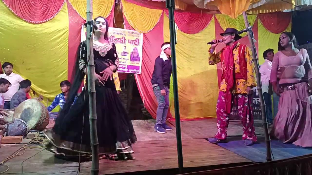 गोली मास्टर 9559640561