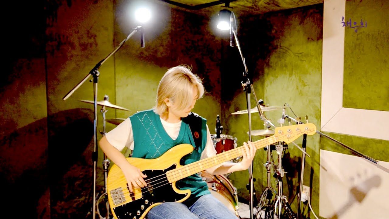 Ducks and Cookies (Nils Gessinger) - Bass. 문지윤ㅣ베이스ㅣ제자영상