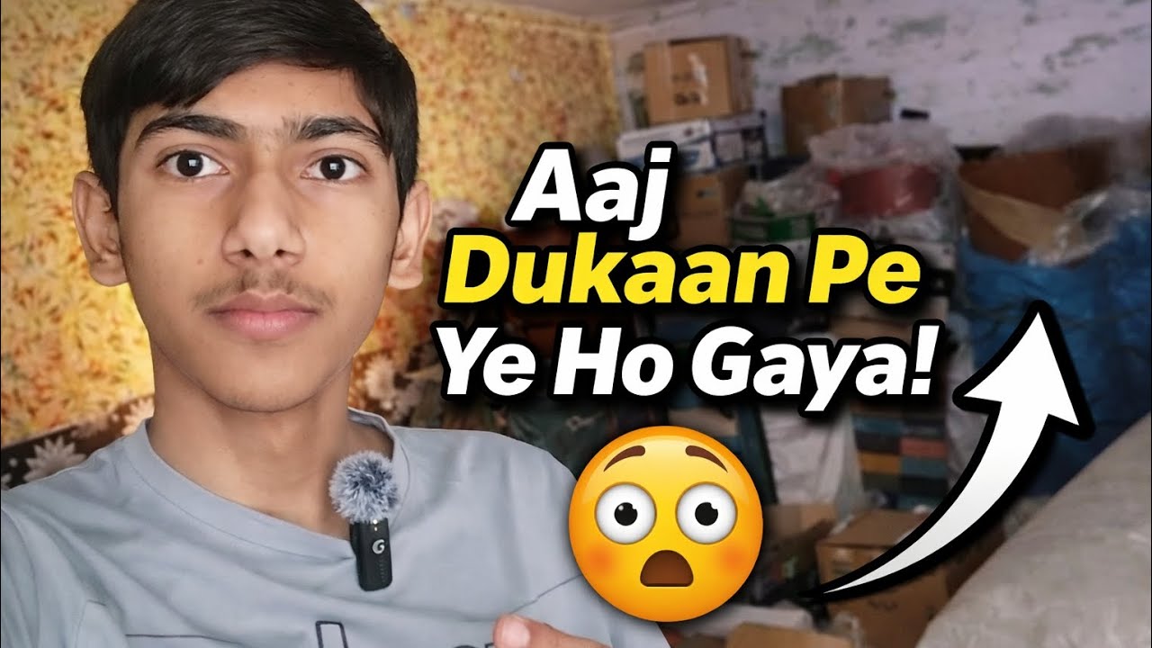 Socha Nahi Tha Aaj Ye Ho Jayega… 😮