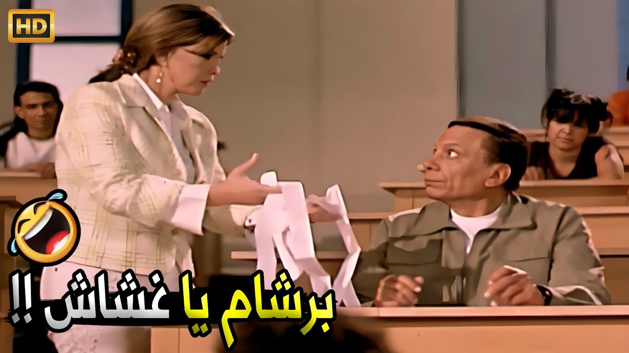 ده حجاب امي عملتهولي عشان يمنع الحسد 😂🤣 | صريخ ضحك مع مرجان لما اتقفش ببرشام