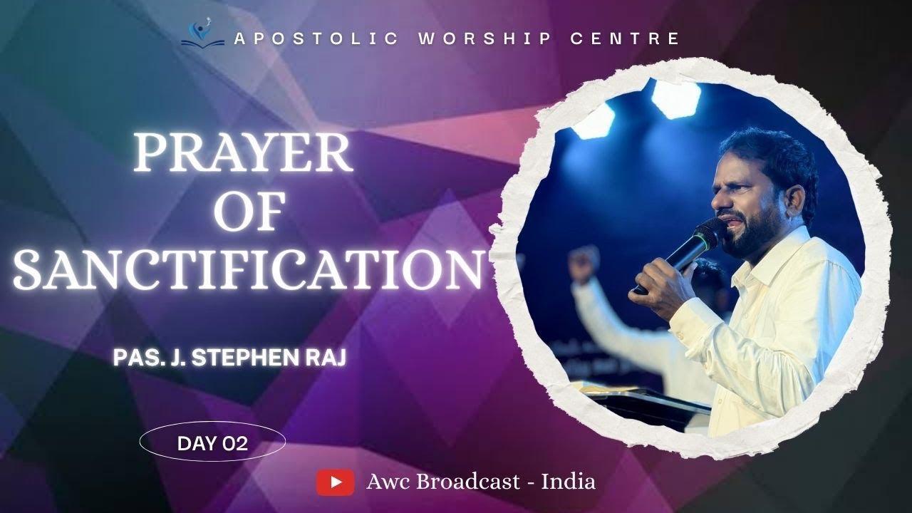 SANTIFICATION PRAYER || குடும்பம் சுத்திகரிக்கப்பட வேண்டும் || DAY 2 || SESSION 3 || 27.12.2025 ||