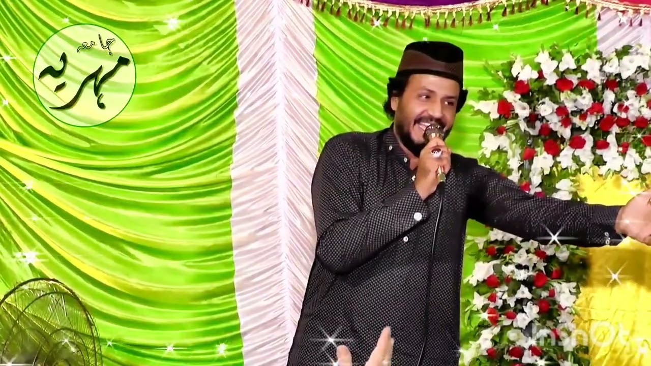 New Bayan peer Mastansar Huseen Shah Sahab 