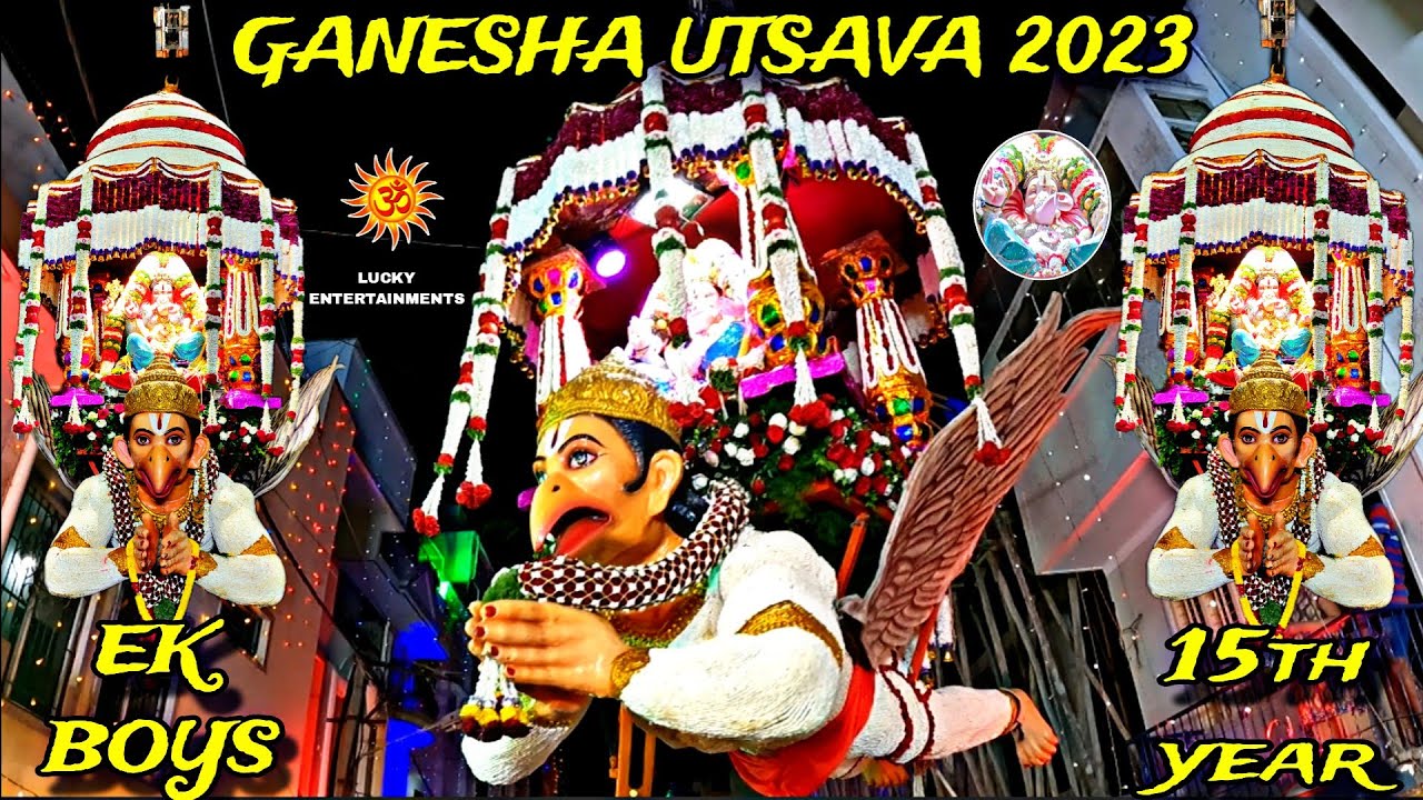 Bengaluru's Biggest Ganesha Procession 2023 | ಏಕದಂತ ಬಾಯ್ಸ್ ಅಸೋಸಿಯೇಷನ್ ( EK Boys )Ganesha Utsava 2023