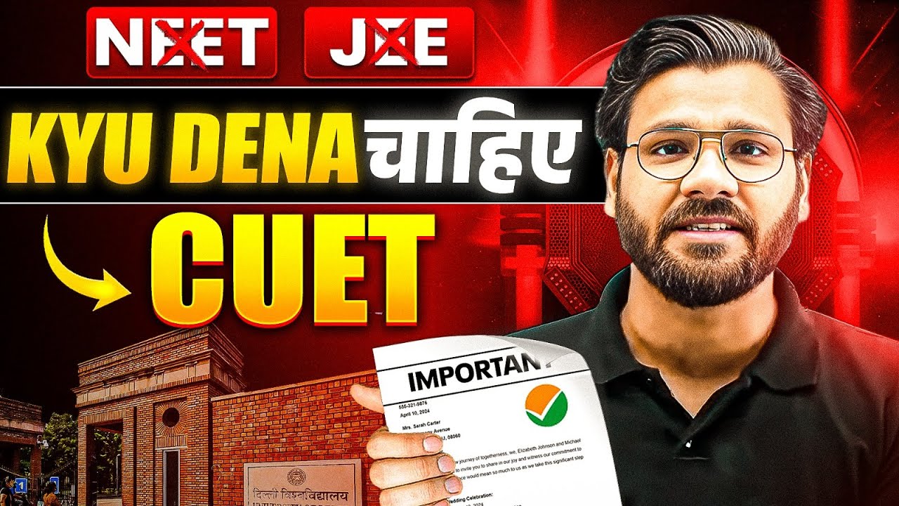 Why CUET  Is Better Than NEET & JEE? | Full Comparison for Students 2026