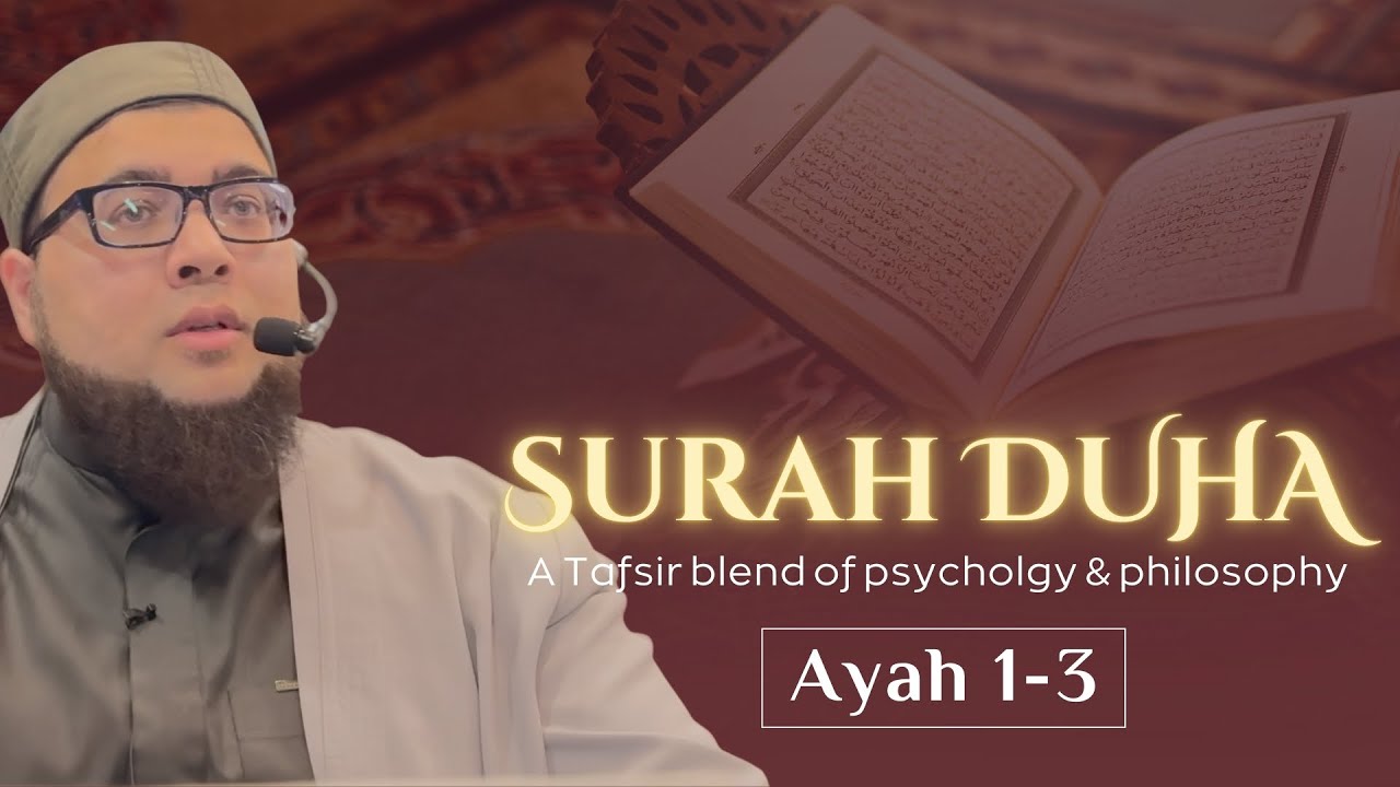 Allah is with you in your difficulties. He has not left you | Surah al-Duha 1-3
