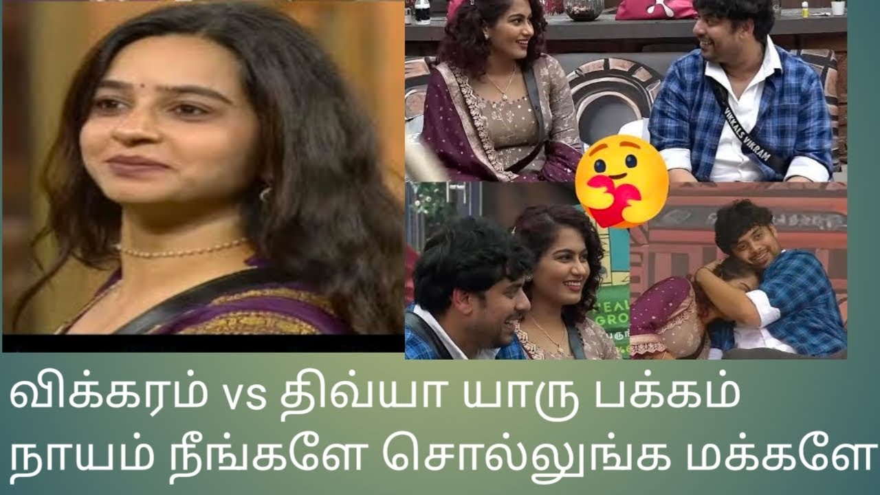 திவ்யா vs விக்கரம் fight😡 😱😱யாரு மேல தப்பு நீங்களே சொல்லுங்க 🙏🙏
