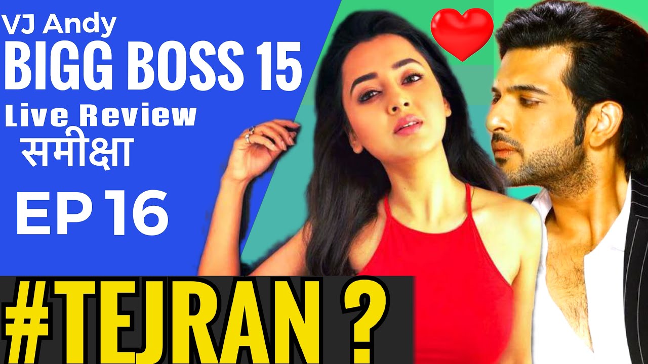 Bigg Boss 15 Review EP16 + VJ Andy (2021)