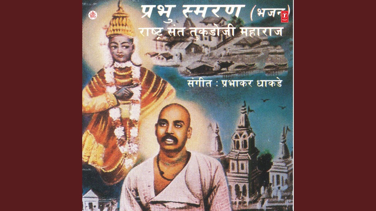 Sab Matlab Ke Saathi Pyare