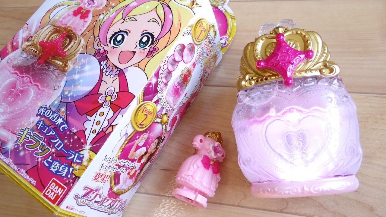 全ドレスアップキーに対応！プリンセスパフュームDX 変身音 & 必殺技モードエレガントをレビュー！GO!プリンセスプリキュア キュアフローラ