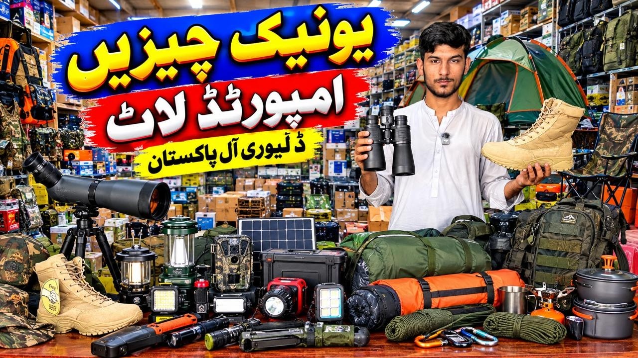 Useful Hunting Travelling and Hiking Tools in Karkhano Market Peshawar| Tools Market |Gadgets Market