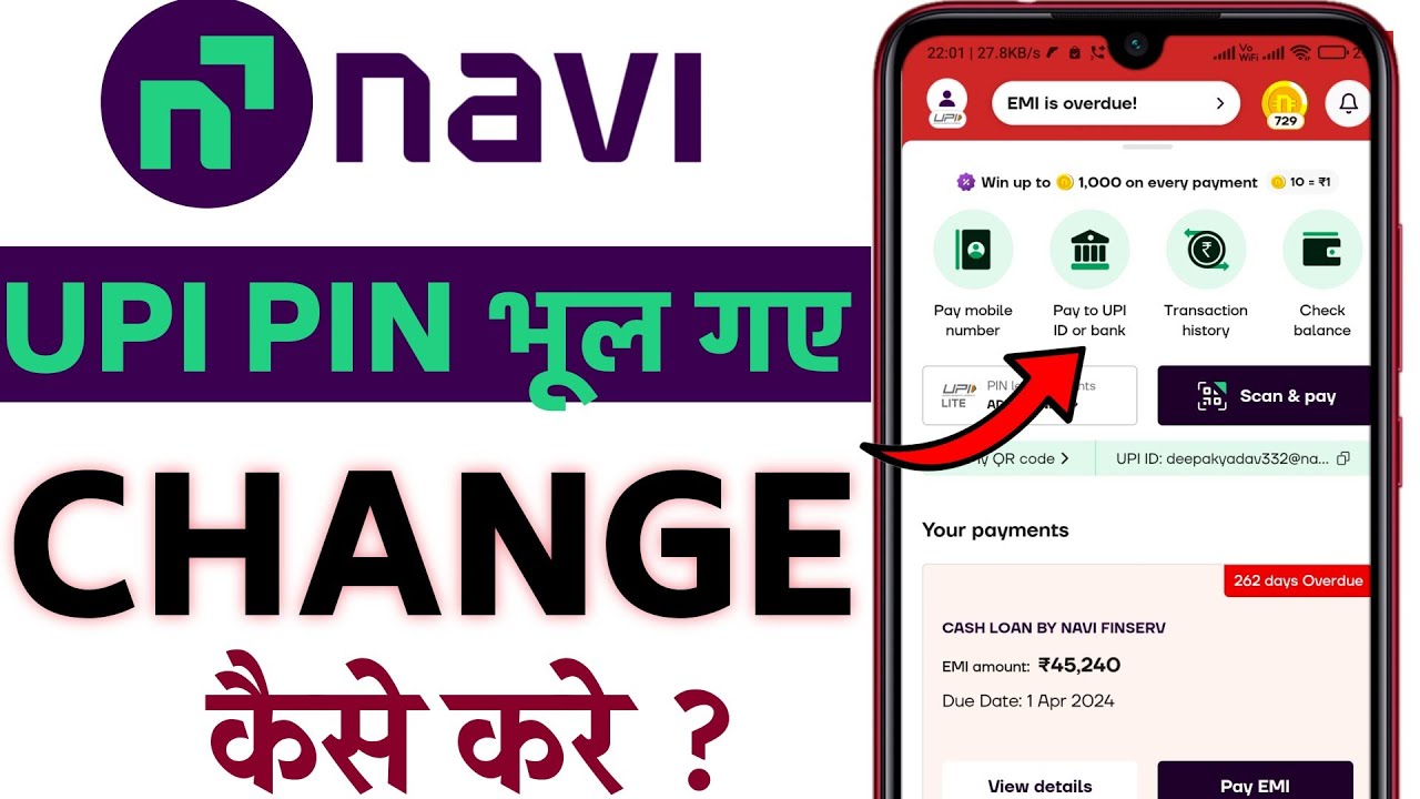 Navi App UPI Pin Kaise Change Kare? | Forgot UPI Pin Solution