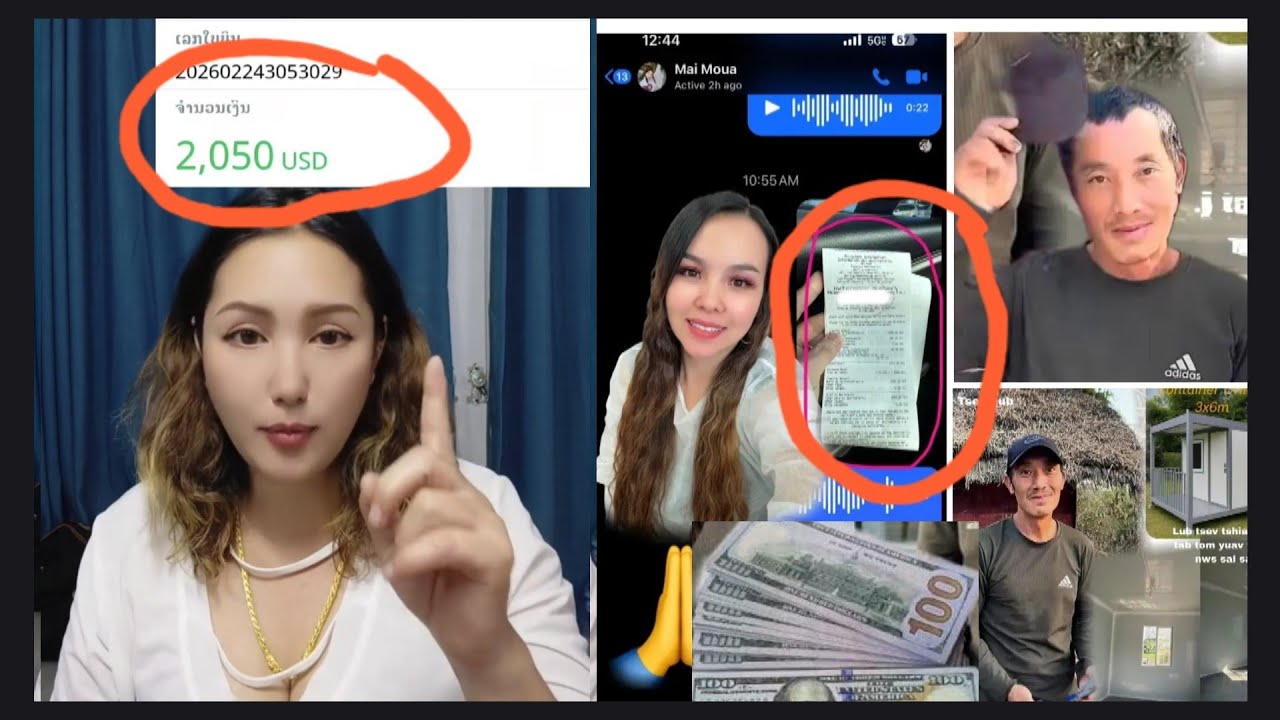 maiv muas thiab sua niam lwm thov tau nyiaj $2.050 yuav tsev rau Johnny nyob lawm ua tsaug kawg 