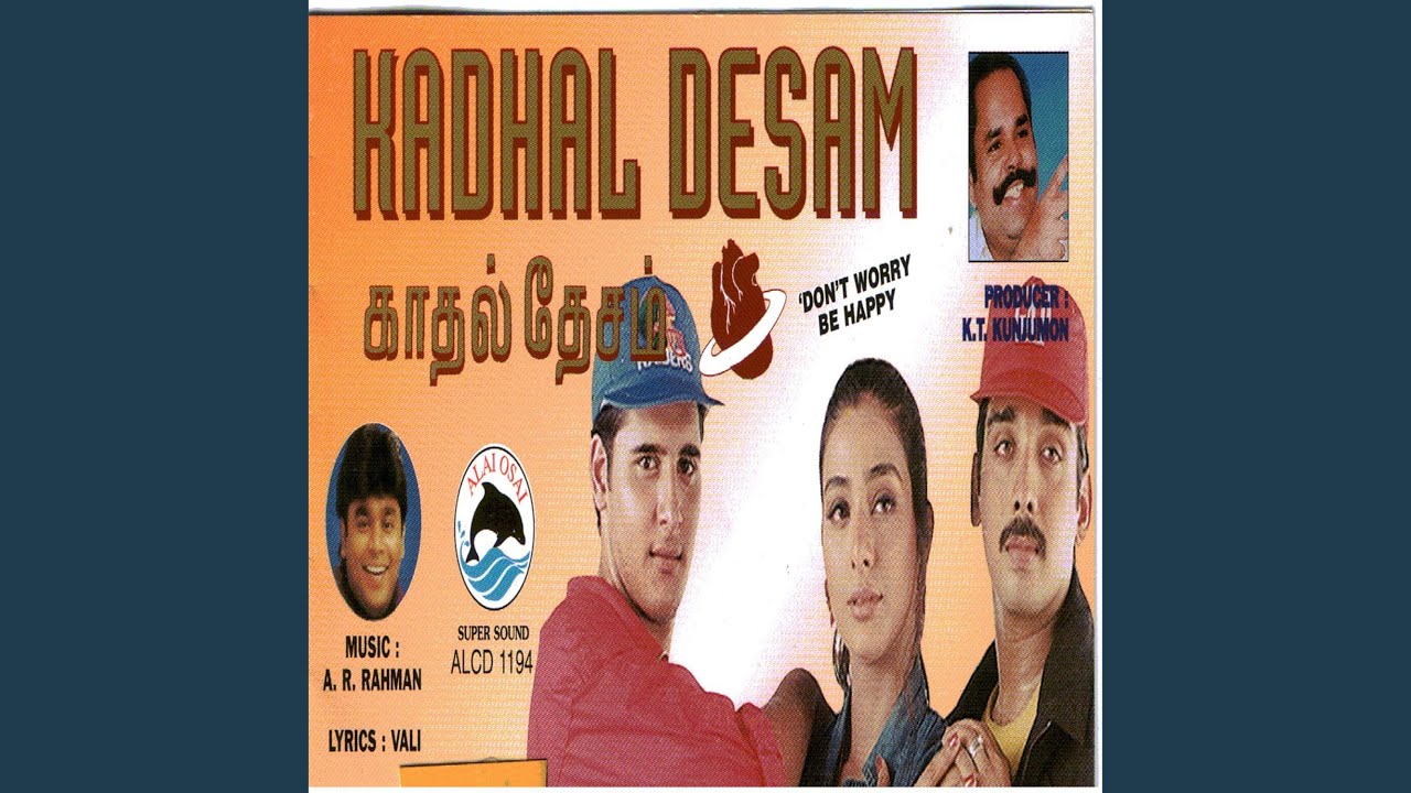 Kalluri Salai