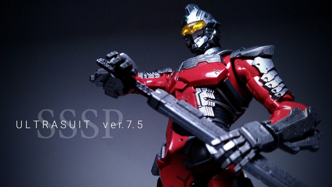 Figure-rise Standard Ultraman Suit Ver.7.5 - BUILD & REVIEW - 1/12 scale plastic model kit