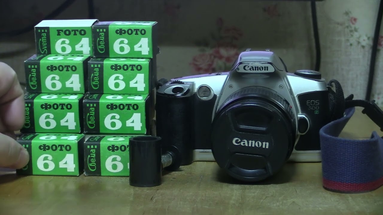 Купил Советскую фотопленку 20 штук, просрочка 30 лет.