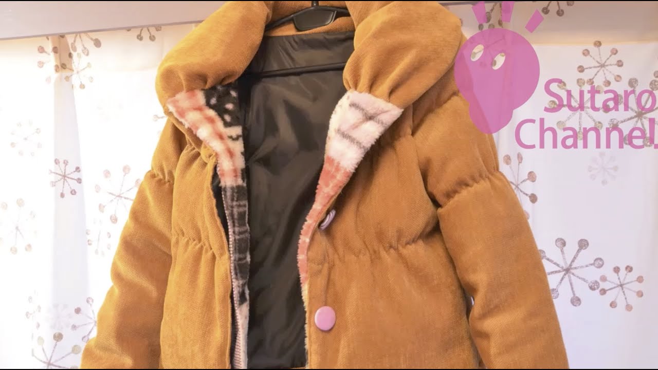 奥さんのダウンジャケットをリメイク