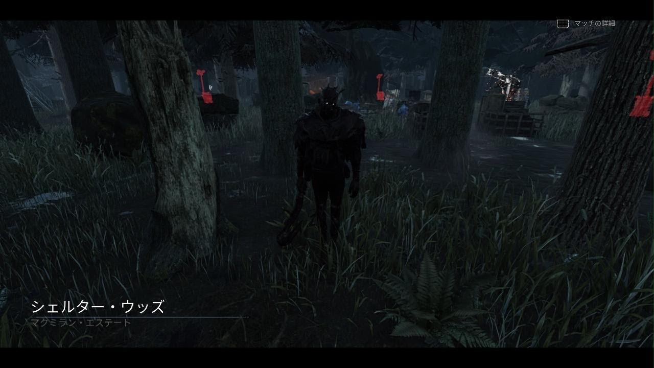 Dead by Daylight　　　レイス【実況】