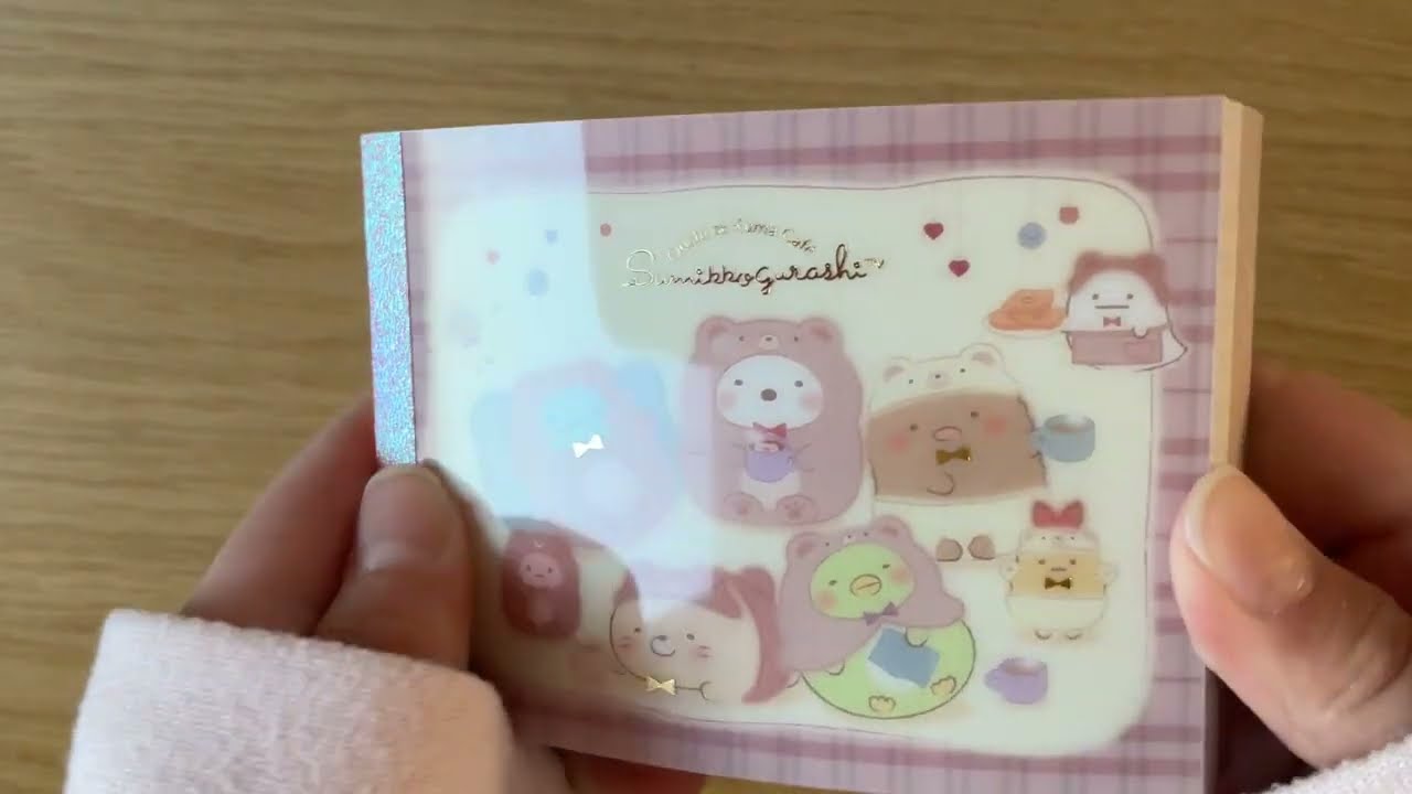 メモ帳紹介❣️