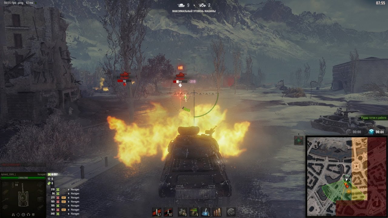Huragan WoT The neatest top 1. Steel Hunter. Самый аккуратный топ-1. Стальной охотник