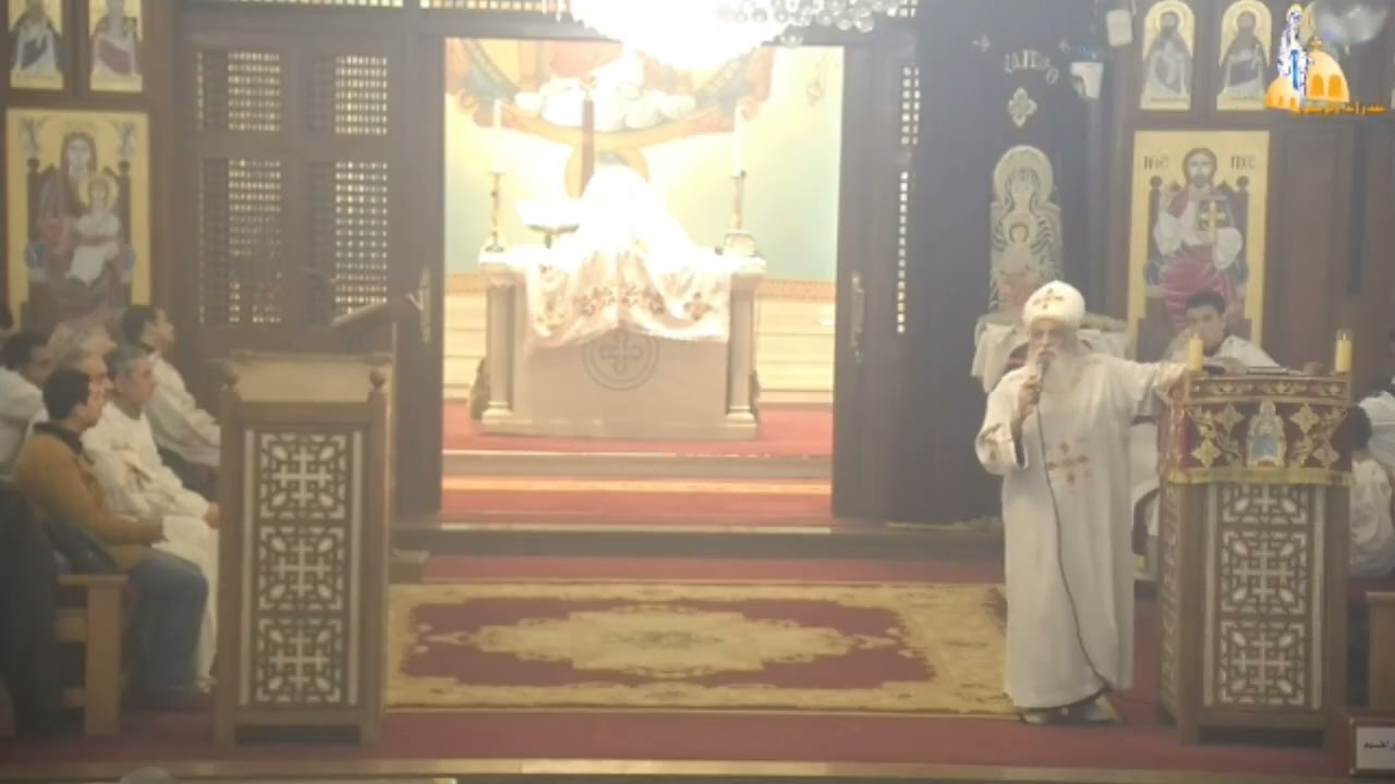 الذين يراعون اكاذيب باطته يتركون نعمتهم-القس بيشوي فايق-عظة قداس اليوم الثاني-صوم نينوى 3-2-2026