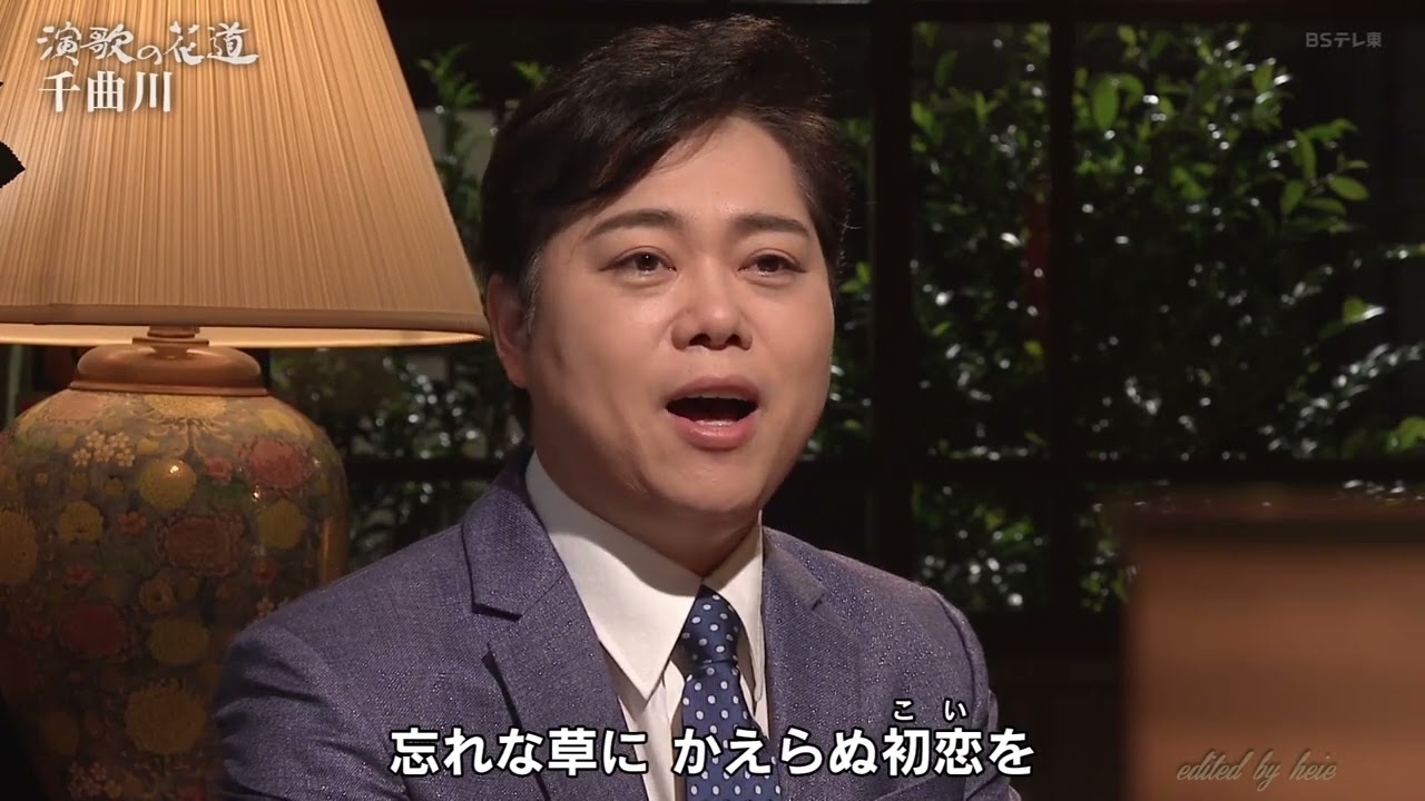 BKMBDZ596　千曲川　三山ひろし　250629 vL HD