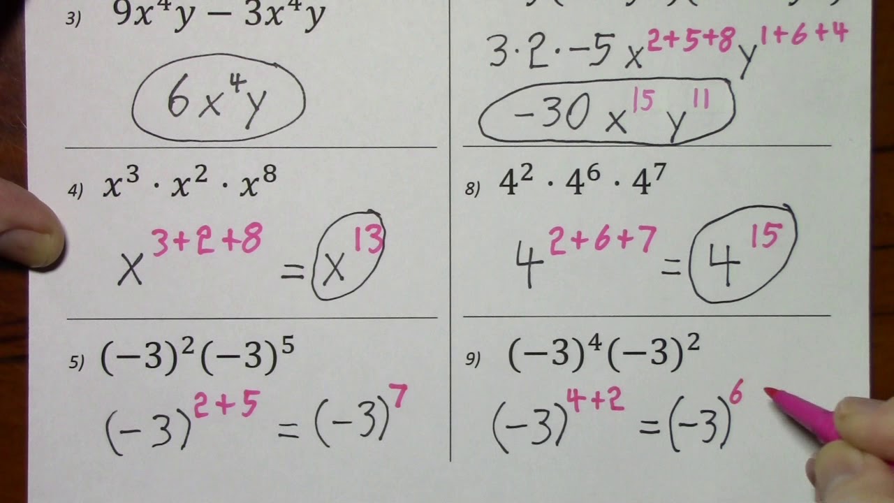 Exponents (Positive)- Simplify or Combine Like Terms
