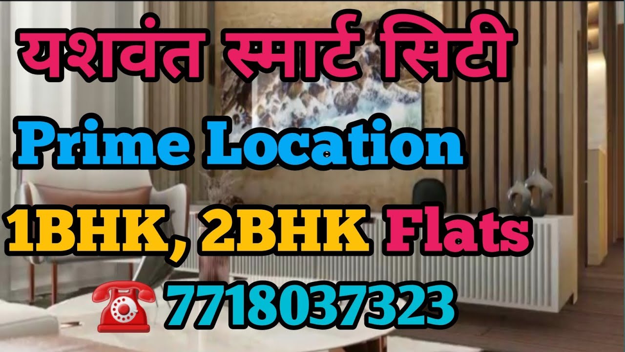 Imperial splendora vasai east Madhuban yashwant smart city