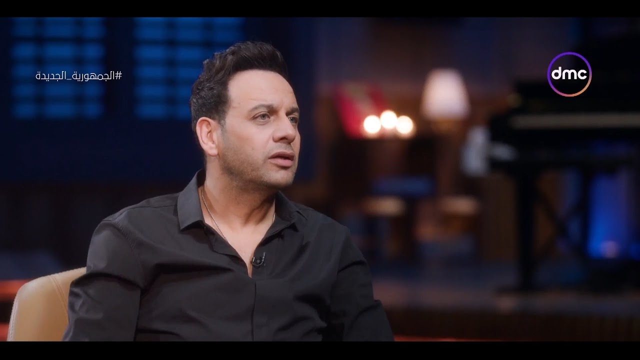 أنغام - مصطفى قمر: كنت بحلم بالنجومية وتخيلت نفسي عبد الحليم حافظ..وروحت من أول يوم الجامعة بالجيتار