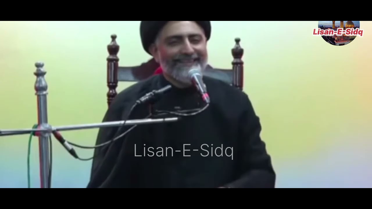Insan ki Allah pak say mohabat #allama nusrat bukhari #Syedmajalispk