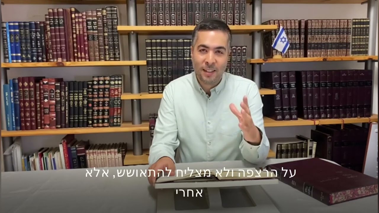 נפלה, לא תוסיף - גבורת ישראל בימי לחימה.