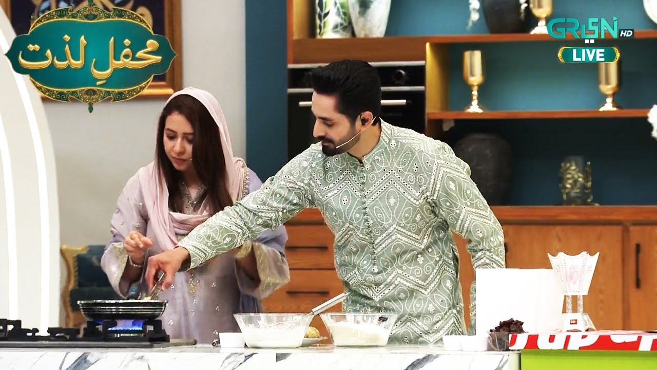 Mehfil e Ramzan - Mehfil e Lazzat ( Part 2 ) - Danish Taimoor & Rabia Anum - Green TV