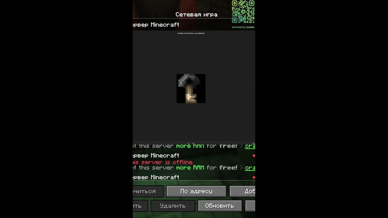 Minecraft SMP | ХП = АЧИВКИ | #stream #live