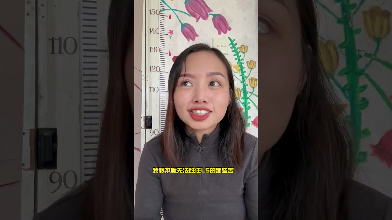 我律师生涯里的零碎故事，你愿意听吗？想当律师或者不想当律师的你 #内心独白 #女律师 #治愈