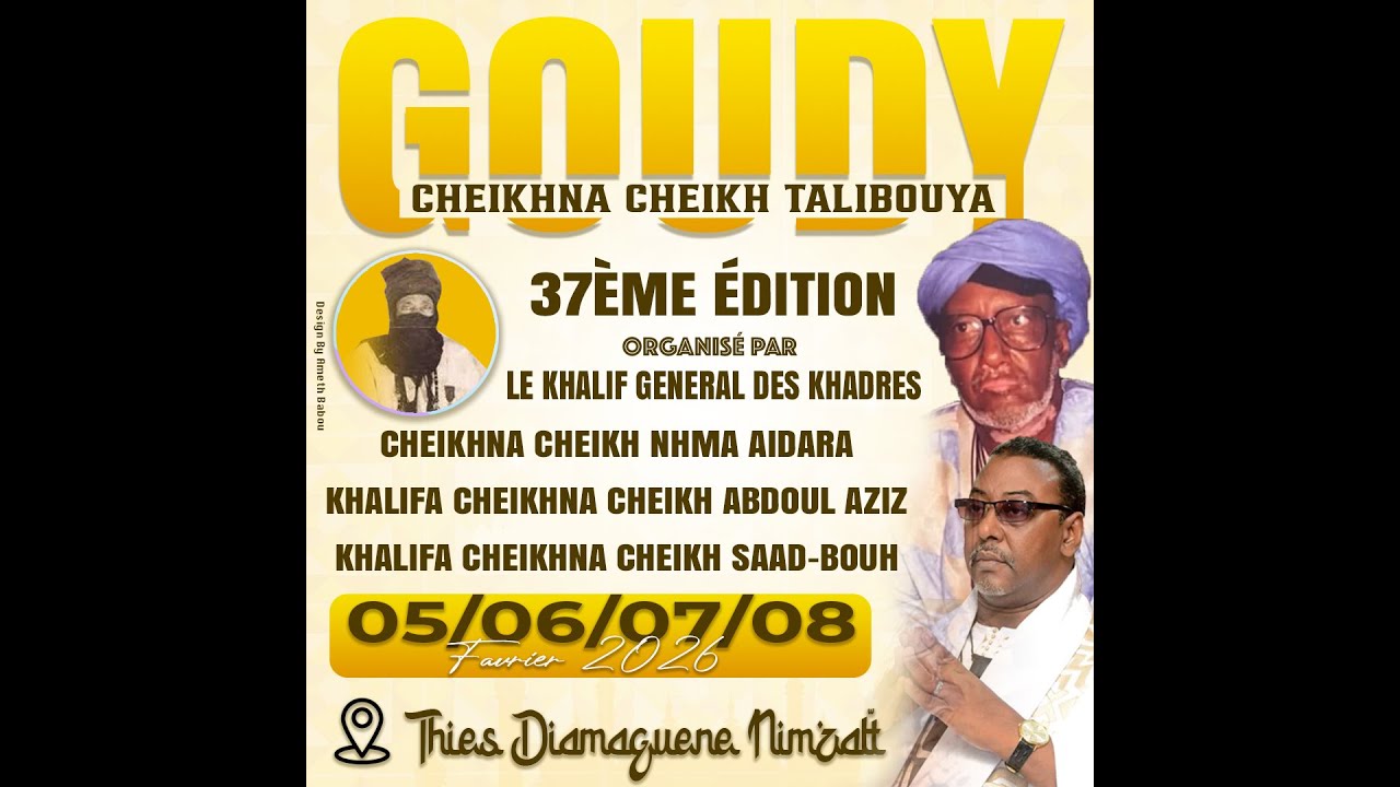 Goudy Cheikhna Cheikh Talibouya Avant-première Jama Mauritanie 05/06/07/08 Février 2026 a Thies
