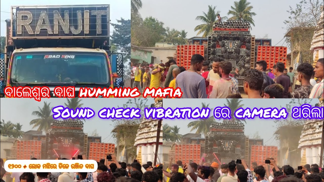 Dj ranjit tiger🐅full compilation setup 2025//fast time ପାଳ ପୁଟ୍ village // video by k.E #viralvideo