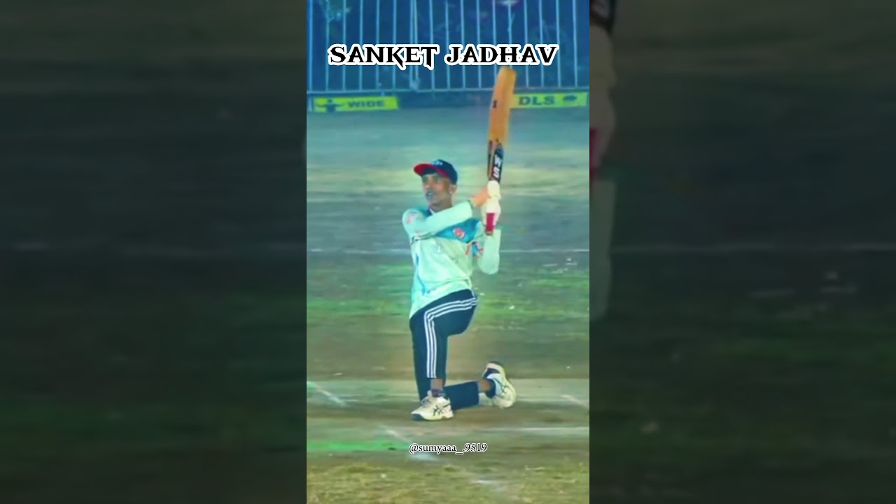 Sanket jadhav chi betting shot 🏏 #cricket #cricketlover #viralshorts #cricketshorts @24LIVEVENT